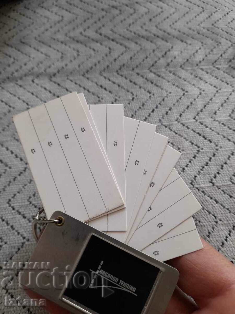 Delivery of Old Organon Teknika key chain