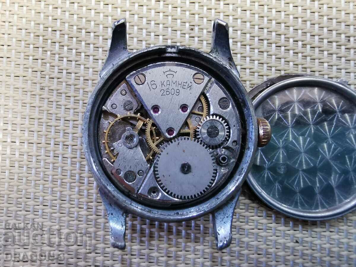 Licitație RACHETA Licitație RACHETA