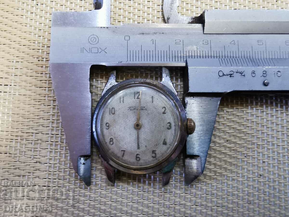 Livrarea RACHETA Livrarea RACHETA