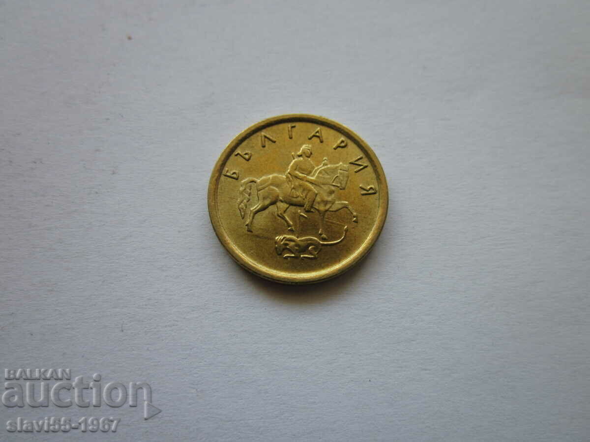 2 CENTS 1999 Ακυκλοφόρητο!!! με τιμή 1.00 BGN | € 0.51