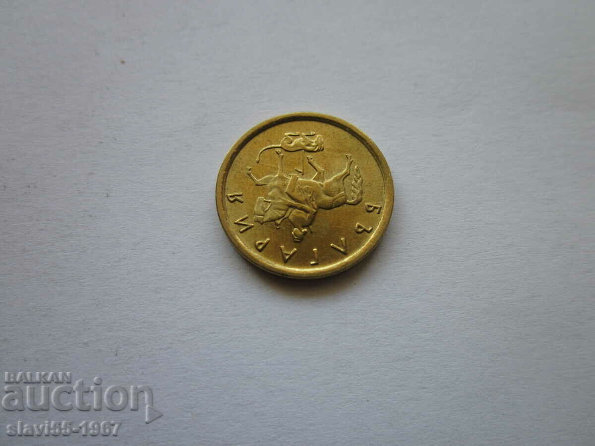 Παράδοση 2 CENTS 1999 Ακυκλοφόρητο!!!