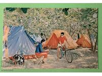 Old Card City of Havana 1940