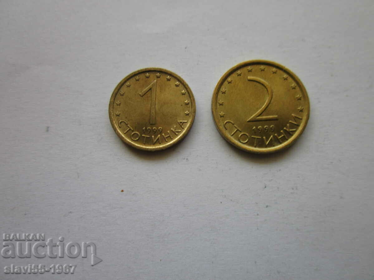 Auction LOT OF COINS 1999 EXCELLENT!!! Auction LOT OF COINS 1999 EXCELLENT!!!