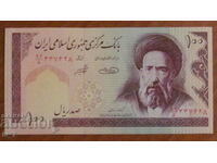 100 RIALS 2005, IRAN - UNC