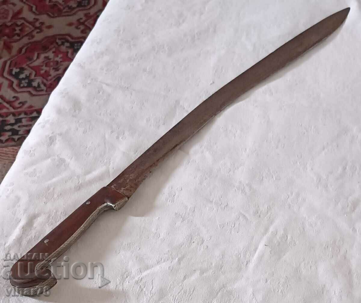 Scimitar old replica with price 249.99 BGN | € 127.82