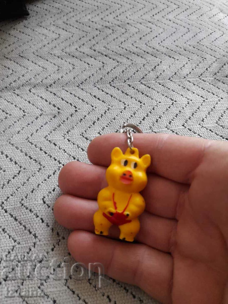 Old key chain Pig with price 20.00 BGN | € 10.23