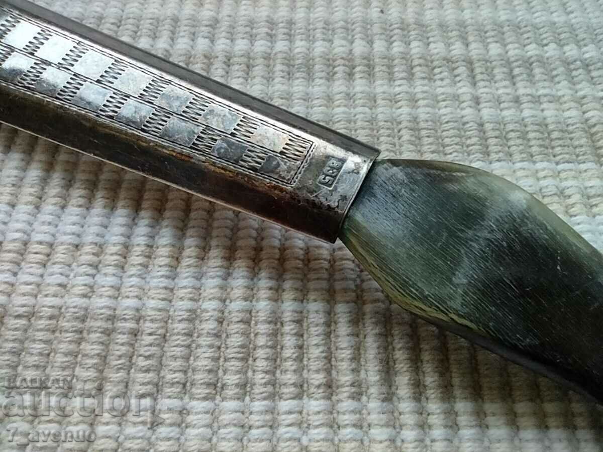 Old collectible cake spatula, silver 835 horn with price 199.00 BGN | € 101.75