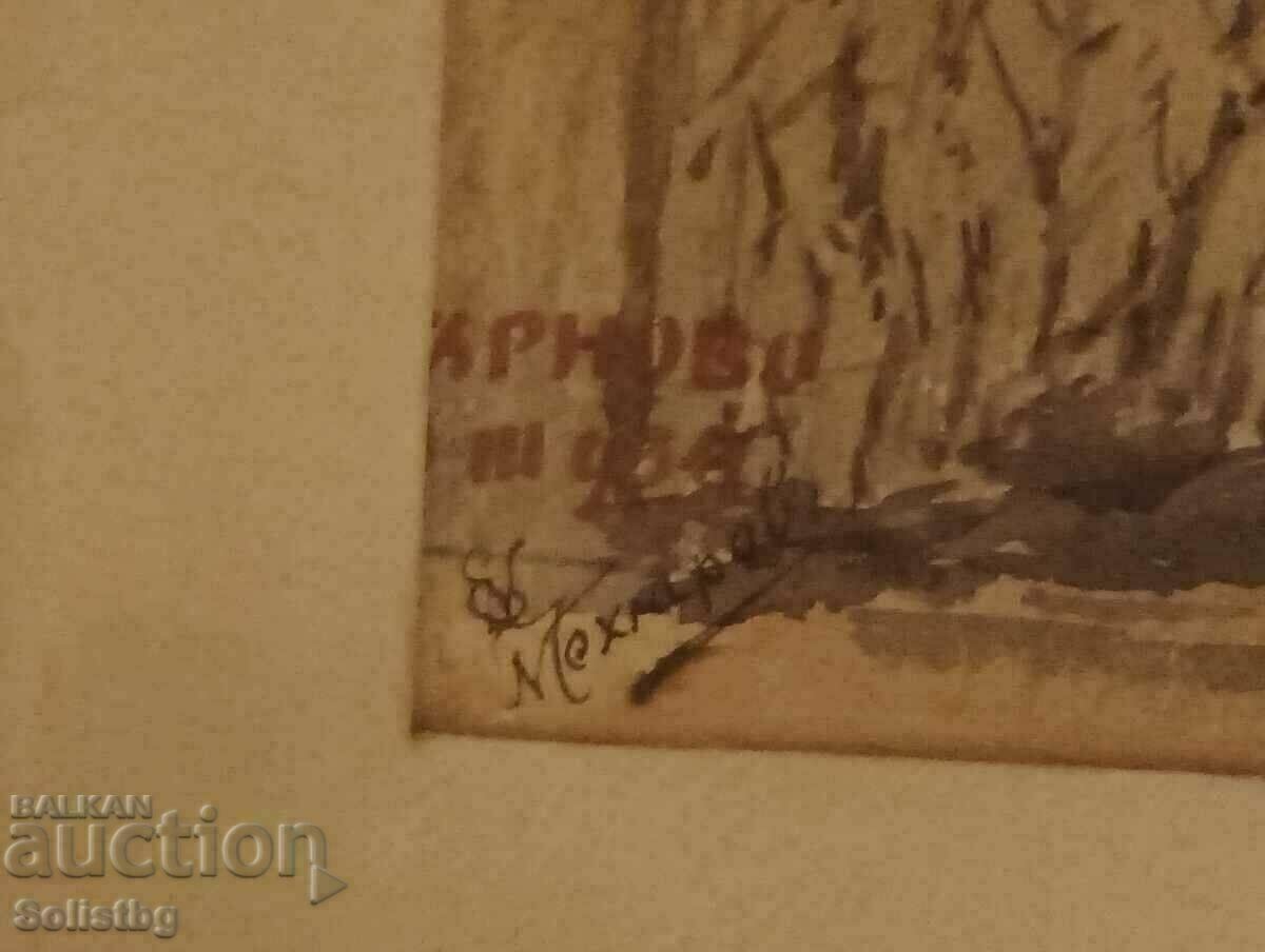 Pictură Veliko Tarnovo, Nikola Chehlarov, acuarelă. - 5