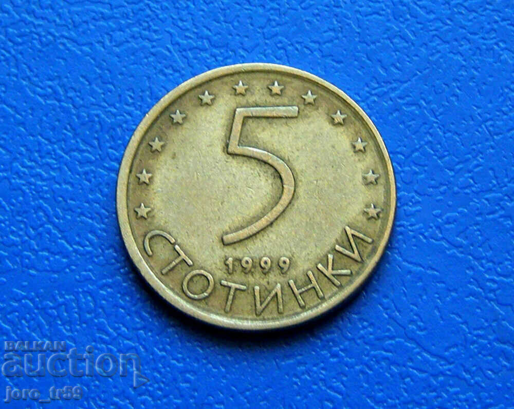 5 cents 1999 - No. 3 5 cents 1999 - No. 3