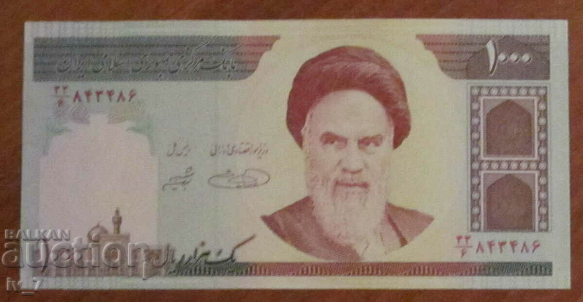 1000 RIALS 2004, IRAN - UNC