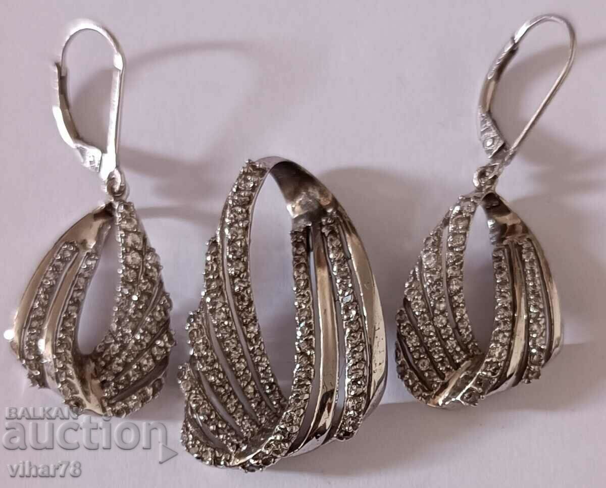 Аукцион Много красив сребърен комплект обеци и  висулка