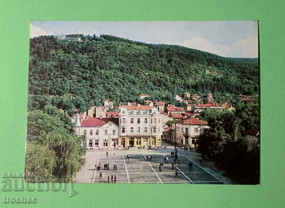 Stara Karticka Kyustendil Center view