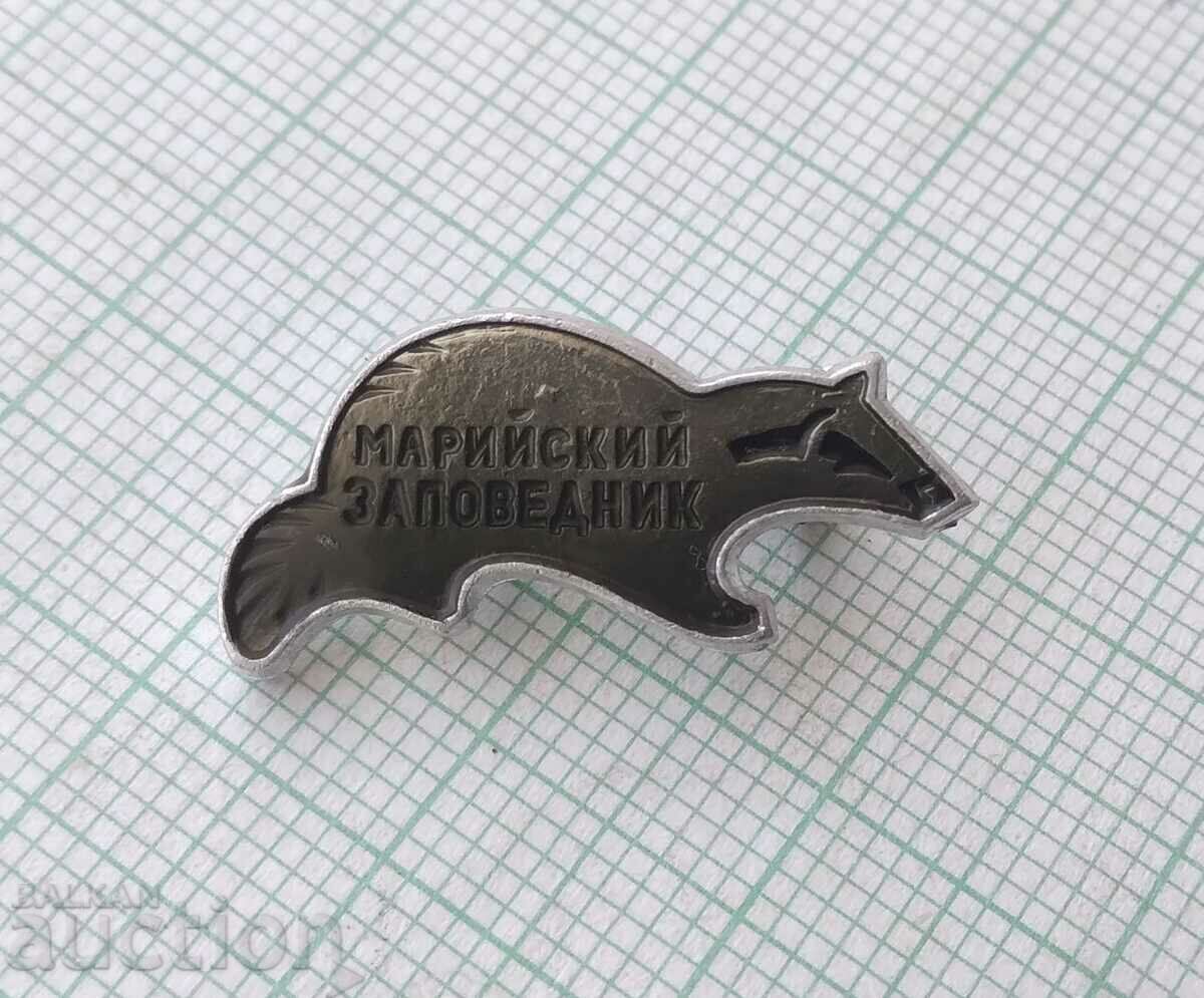 14619 Badge - Mari reserve with price 0.60 BGN | € 0.31 14619 Badge - Mari reserve with price 0.60 BGN | € 0.31