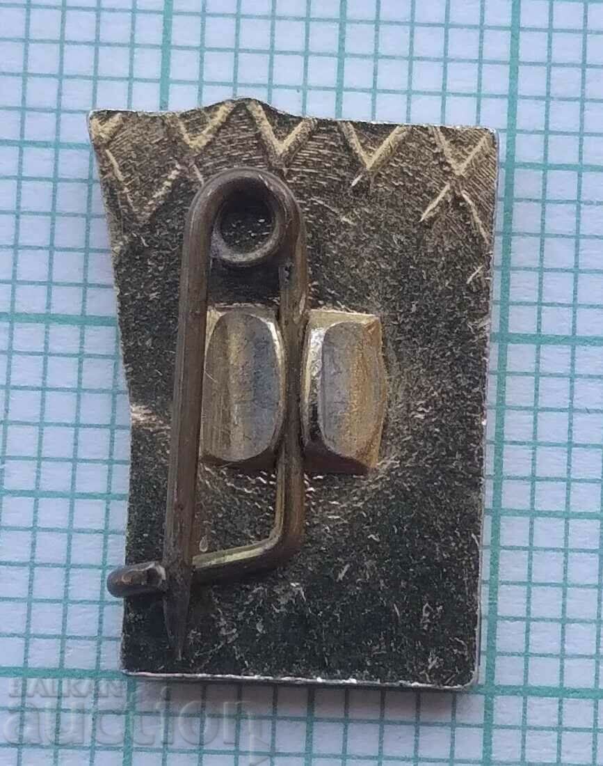 Auction 14621 Badge - CM Rodina Auction 14621 Badge - CM Rodina