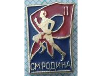 14621 Badge - CM Rodina