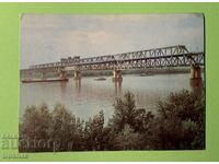 Stara Karticka Ruse The Bridge of Friendship