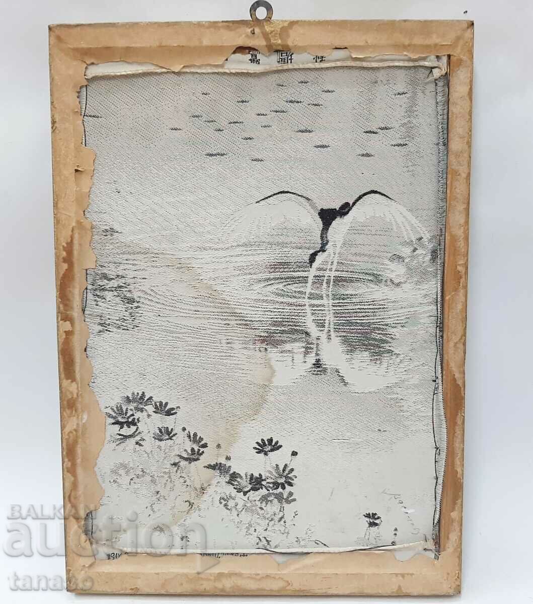 Auction Old embroidered picture, tapestry - stork, flowers(14.3) Auction Old embroidered picture, tapestry - stork, flowers(14.3)