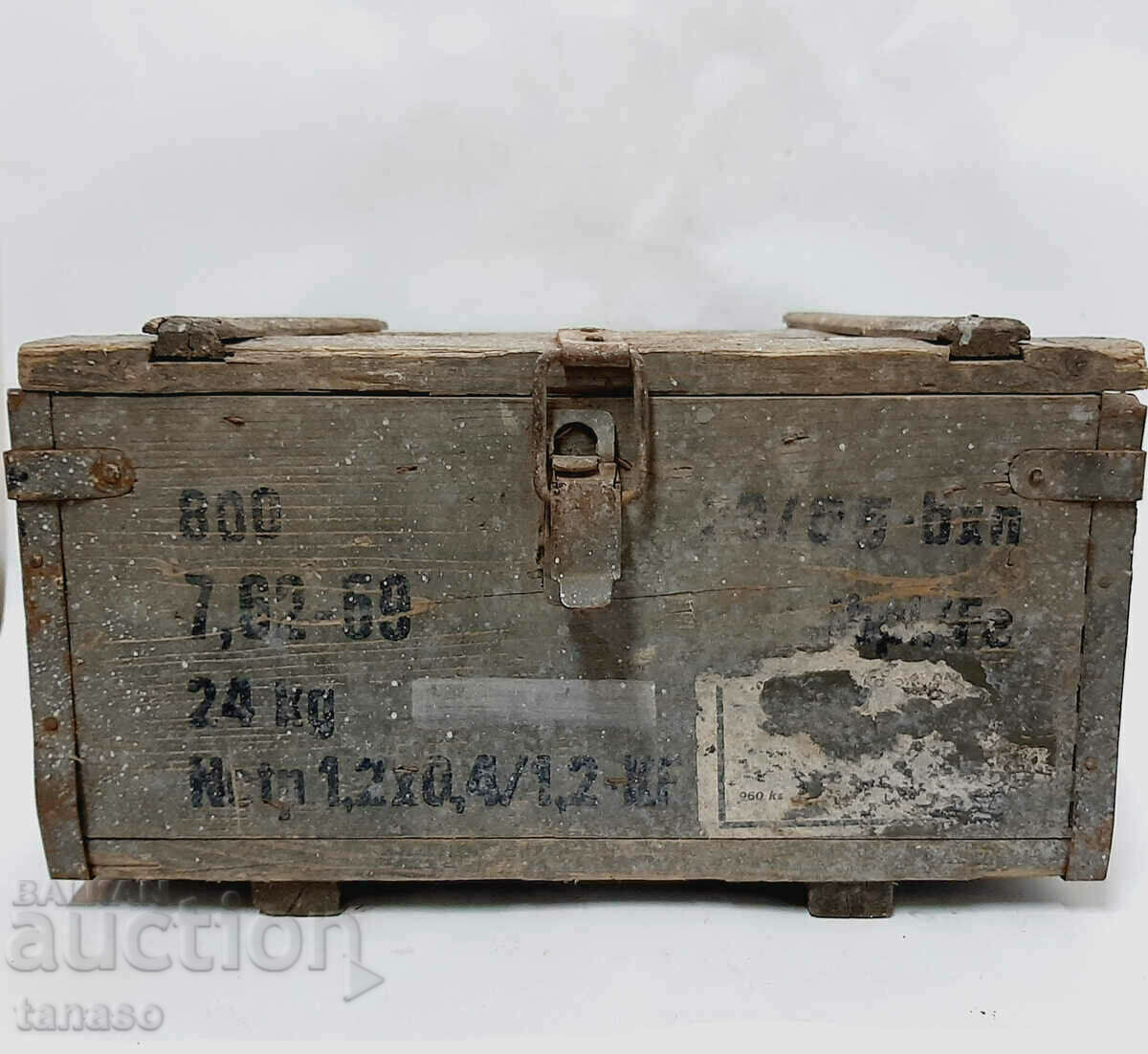 Old military chest, of cartridges(12.6) with price 50.00 BGN | € 25.56 Old military chest, of cartridges(12.6) with price 50.00 BGN | € 25.56