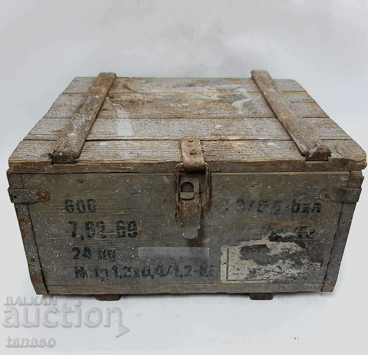 Old military chest, of cartridges(12.6)