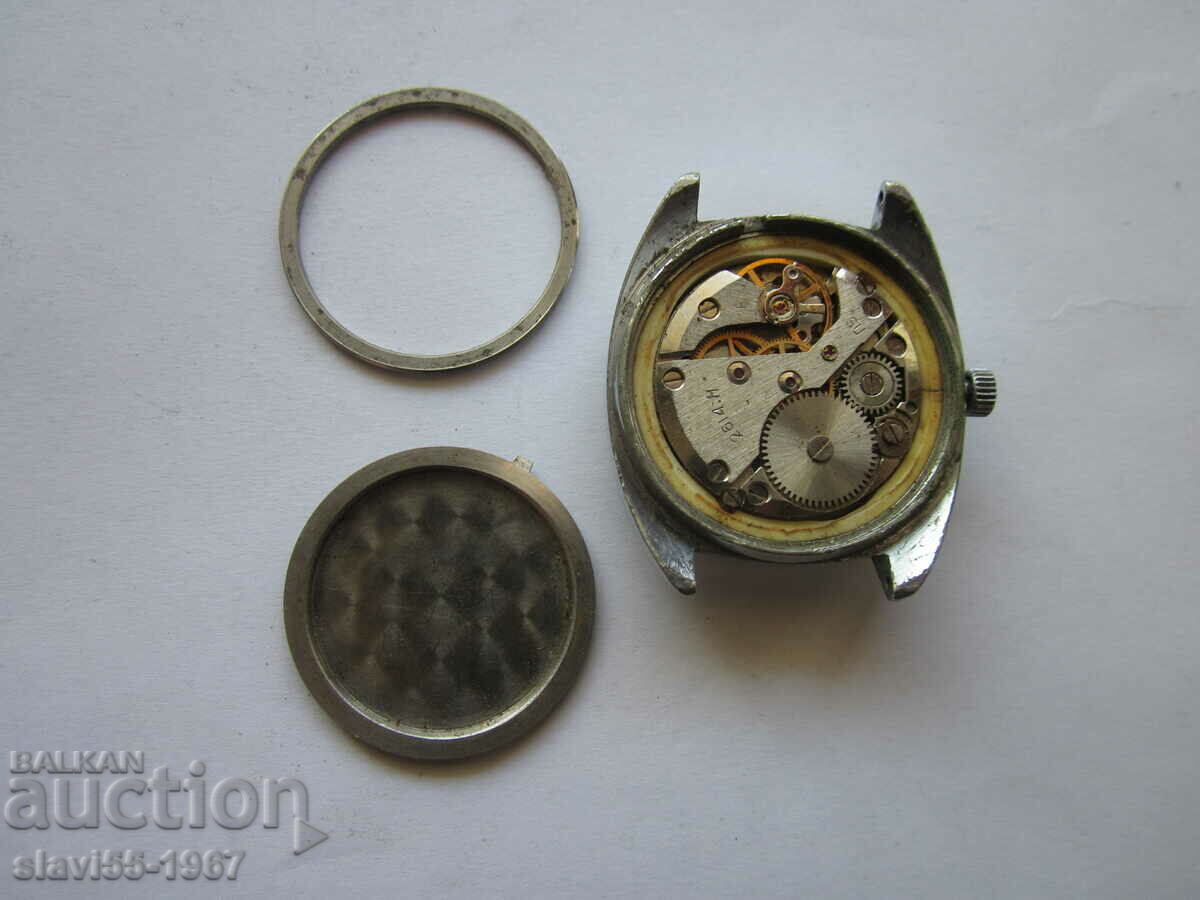 Auction OLD BZC ROCKET !!! Auction OLD BZC ROCKET !!!