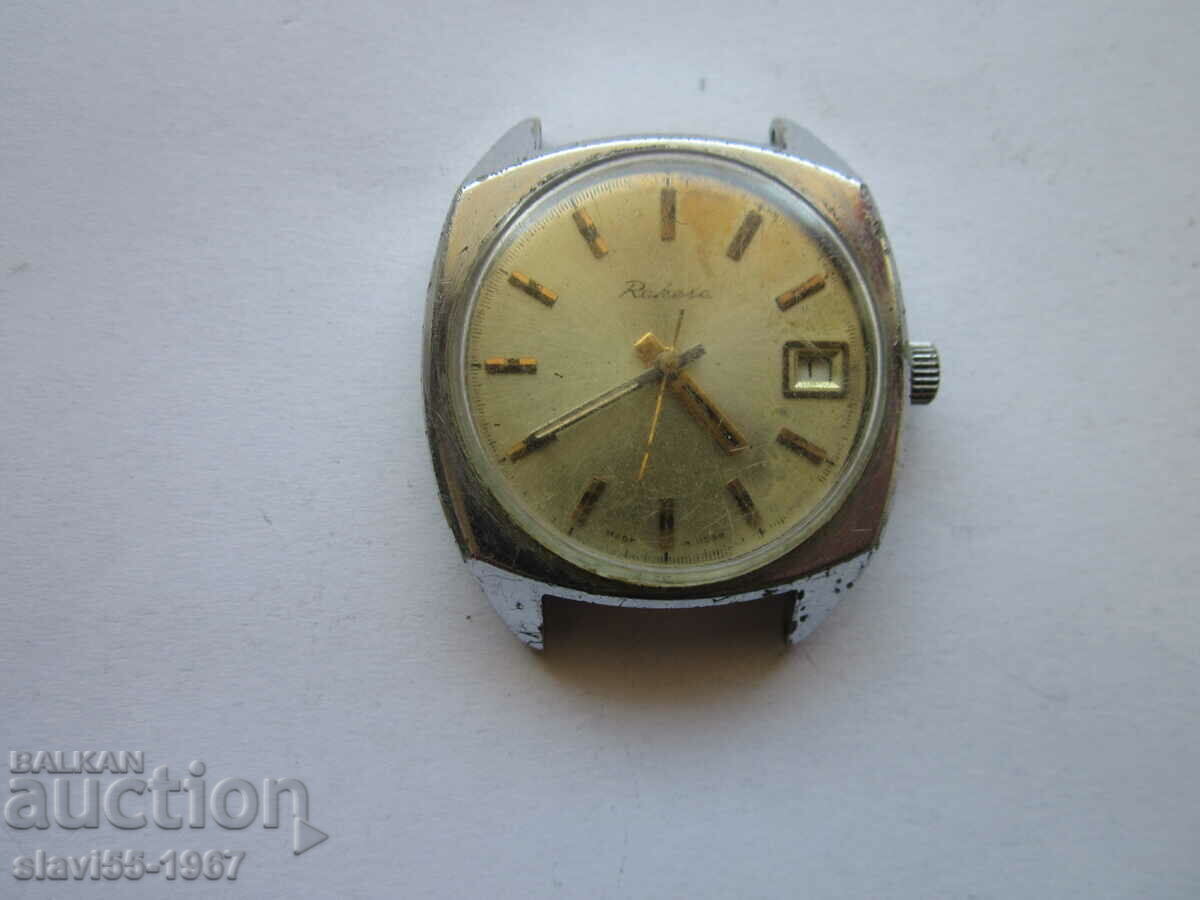 OLD BZC ROCKET !!! - 7 OLD BZC ROCKET !!! - 7