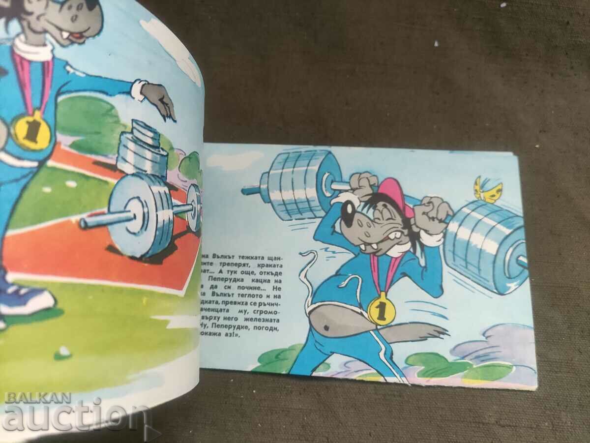 "Eh, rabbit! Well, guess what" - 5