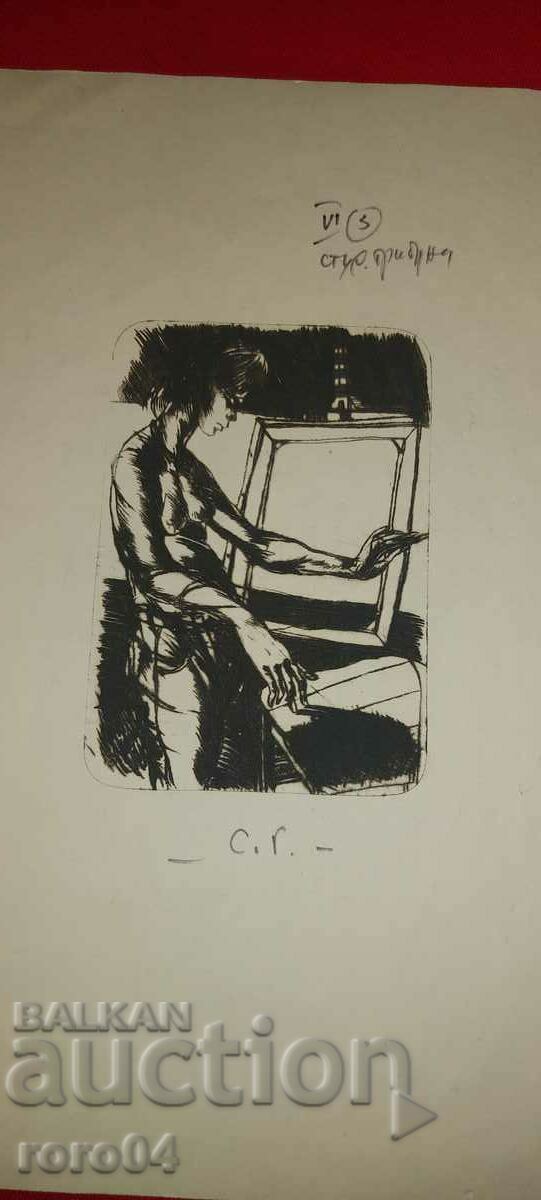 EMIL MARKOV - ILLUSTRATION - DRY NEEDLE - 6