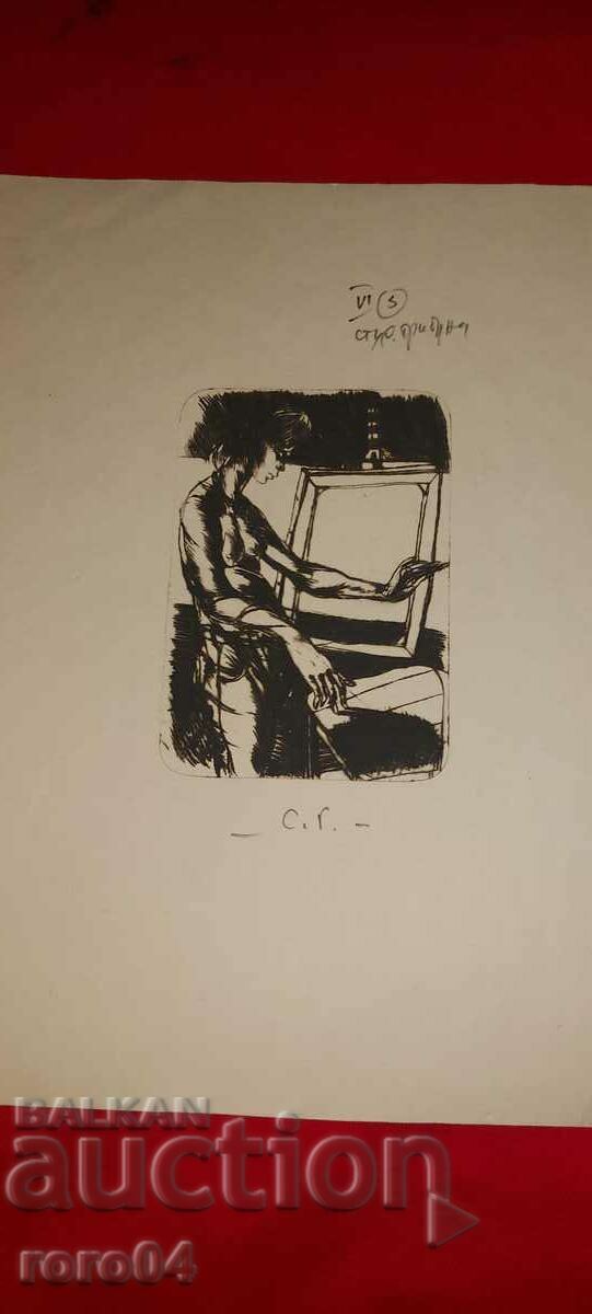 EMIL MARKOV - ILLUSTRATION - DRY NEEDLE - 7