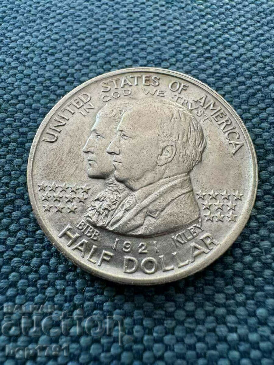 1/2 Dollar 1921 Alabama USA Silver with price 290.00 BGN | € 148.27 1/2 Dollar 1921 Alabama USA Silver with price 290.00 BGN | € 148.27