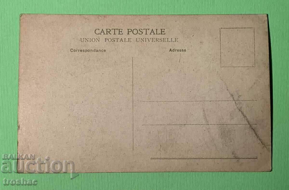 Πολύ παλιά κάρτα Κωνσταντινούπολη με τιμή € 10.00 | 19.56 BGN