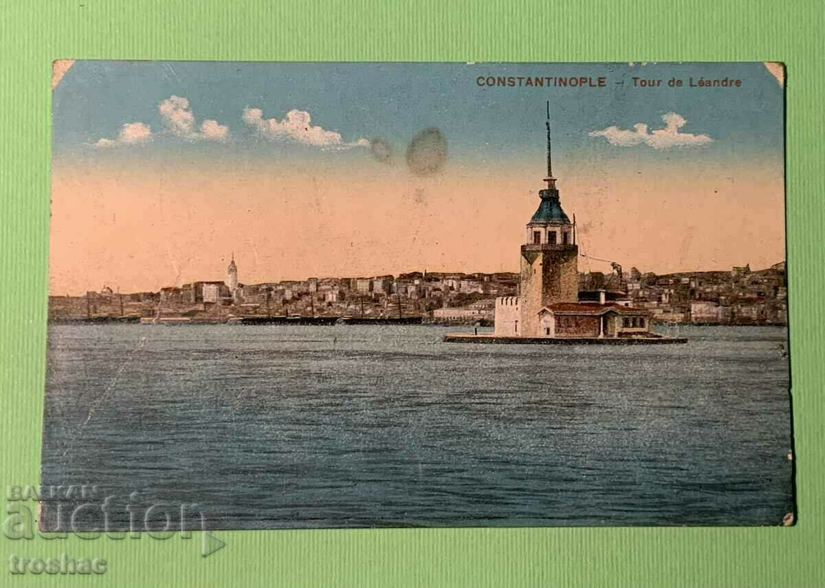 Πολύ παλιά κάρτα Κωνσταντινούπολη