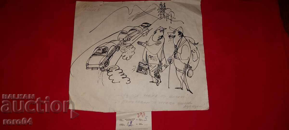 SLAVI MITEV - ILUSTRARE - DUUS
