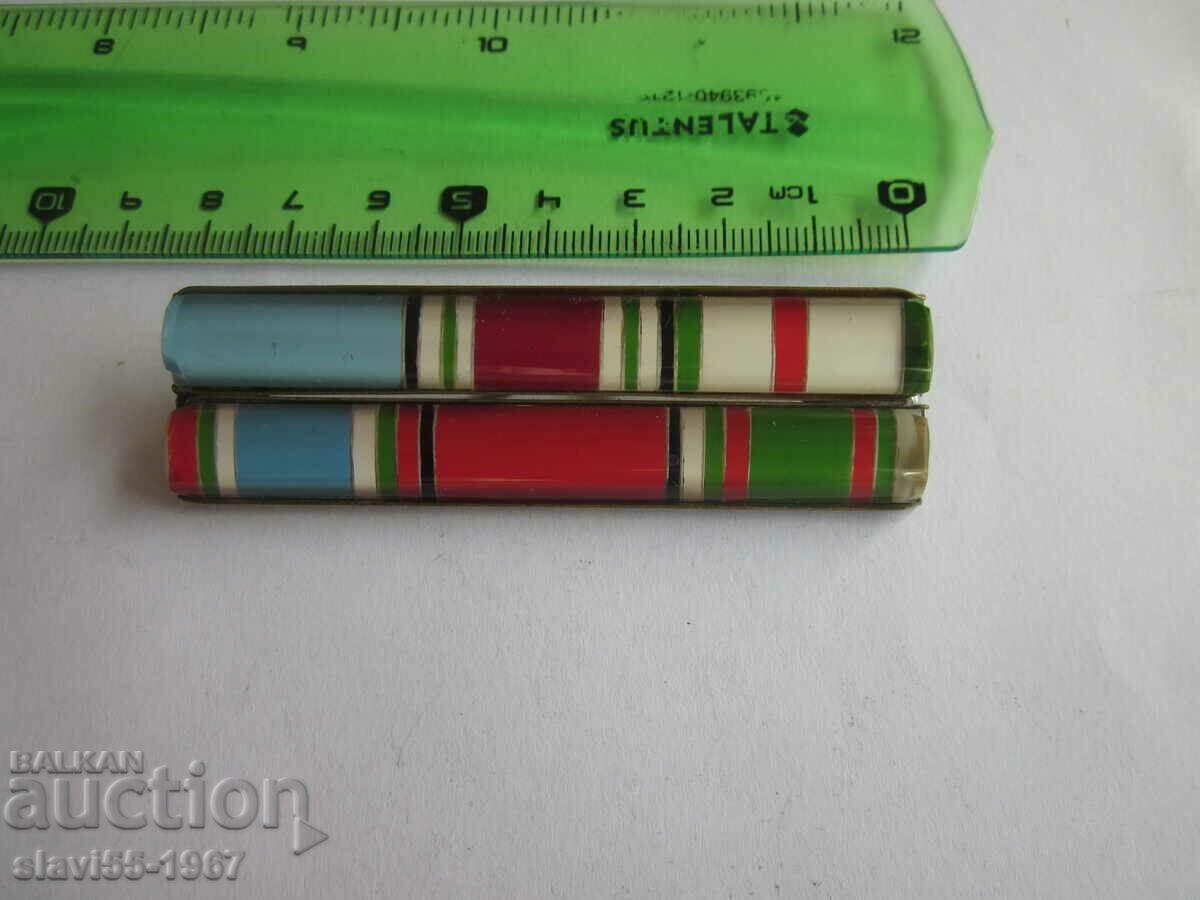 A BLOCK OF TWO ORDER BINDING BZC !!! with price 8.00 BGN | € 4.09 A BLOCK OF TWO ORDER BINDING BZC !!! with price 8.00 BGN | € 4.09