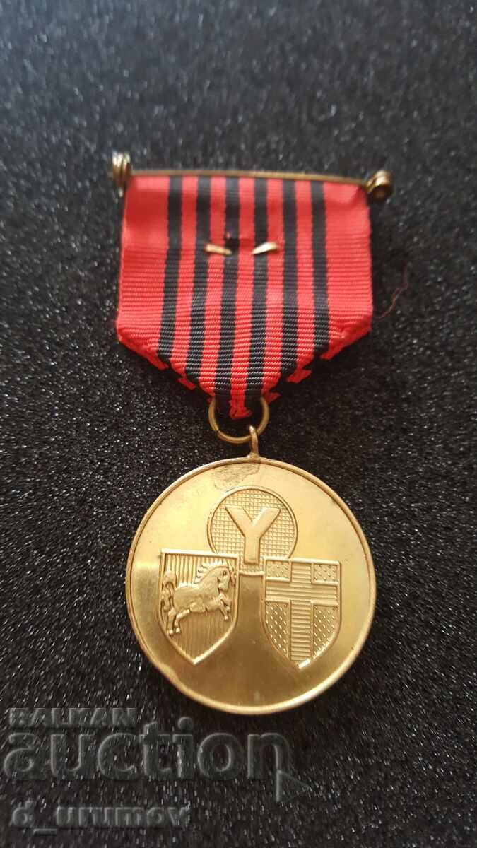 Norwegian Medal - Tysklandsbrigaden 1947-1953 with price 140.00 BGN | € 71.58 Norwegian Medal - Tysklandsbrigaden 1947-1953 with price 140.00 BGN | € 71.58