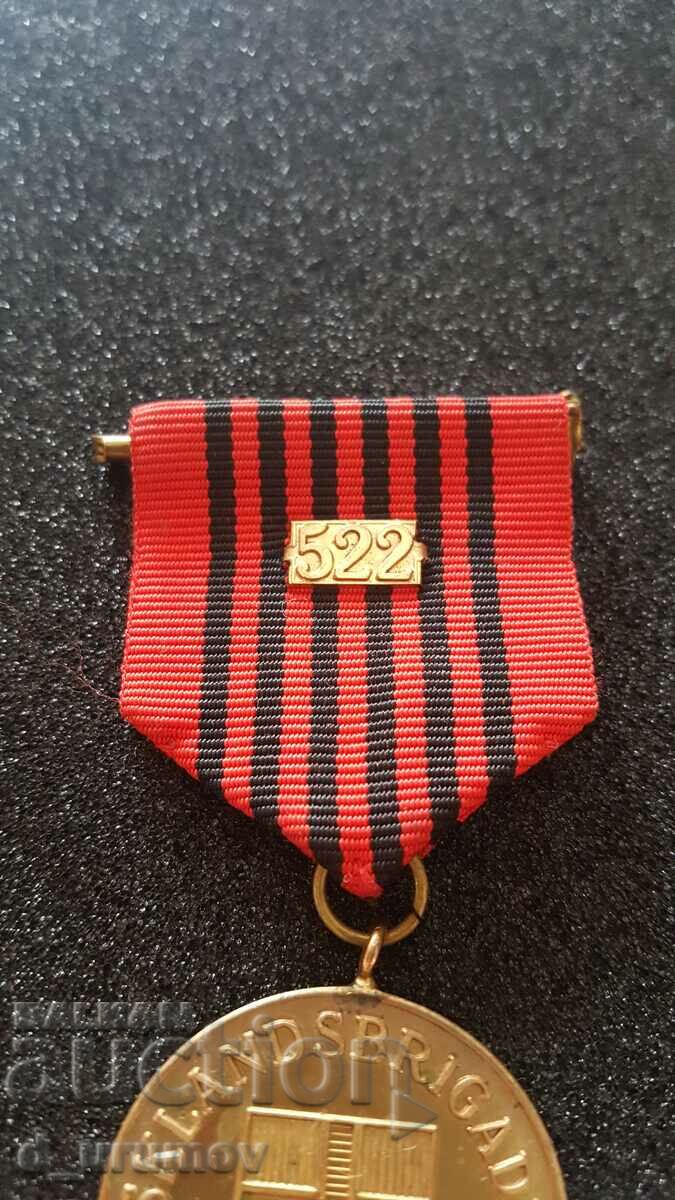 Auction Norwegian Medal - Tysklandsbrigaden 1947-1953 Auction Norwegian Medal - Tysklandsbrigaden 1947-1953