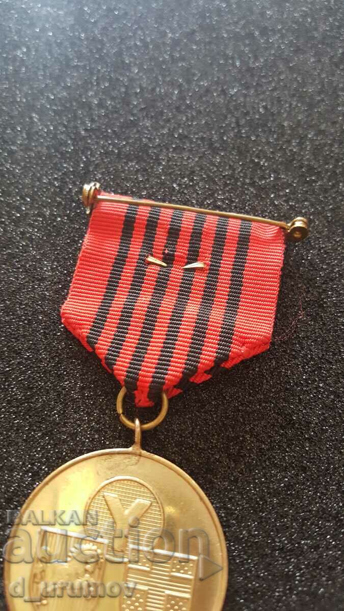 Norwegian Medal - Tysklandsbrigaden 1947-1953 - 5 Norwegian Medal - Tysklandsbrigaden 1947-1953 - 5