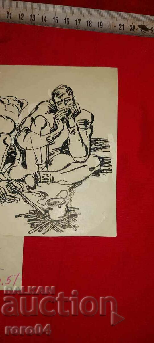 Livrarea KONSTANTIN GEORGIEV - ILUSTRARE - DUUS