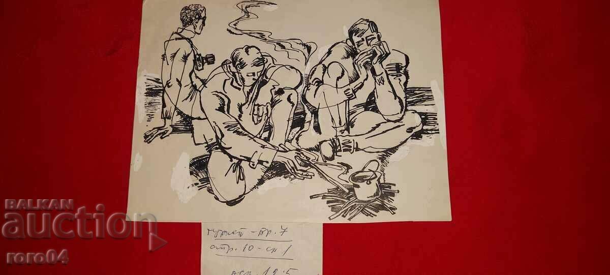 KONSTANTIN GEORGIEV - ILUSTRARE - DUUS - 7