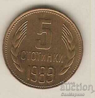 Bulgaria 5 cents 1989
