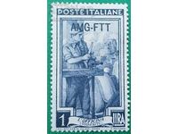 Клеймована пощенска марка 1950г. 1L. Italy работник
