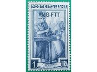 Stamped postage stamp 1950 1L. Italy worker
