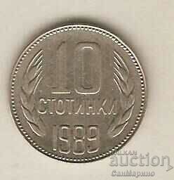 +България  10  стотинки  1989 г.