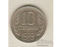 +Bulgaria 10 cenți 1989