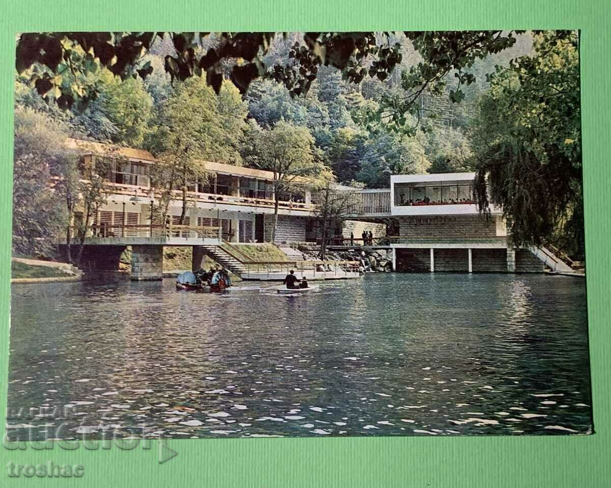 Παλιά κάρτα Velingrad Lake Kleptuza