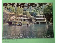 Παλιά κάρτα Velingrad Lake Kleptuza