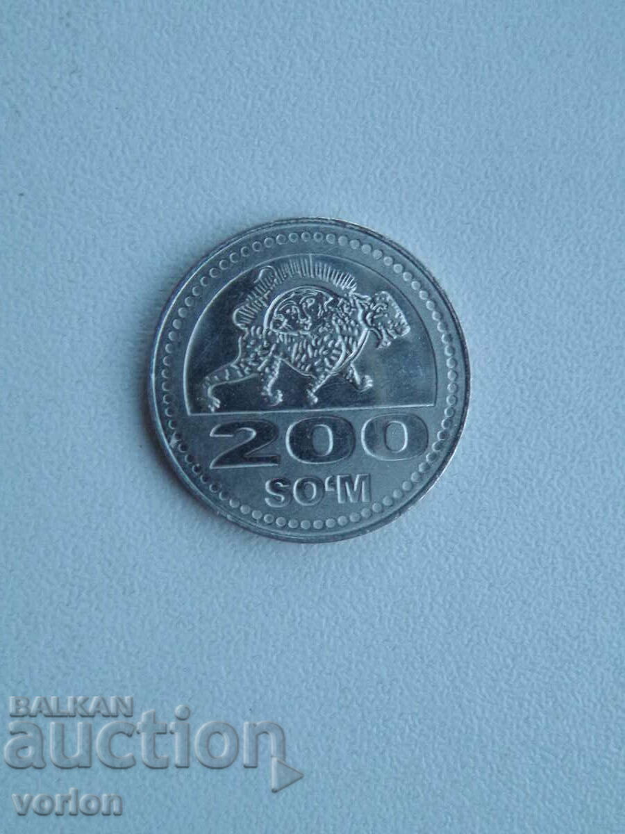 Монета: 200 сом – 2018 г. – Узбекистан.