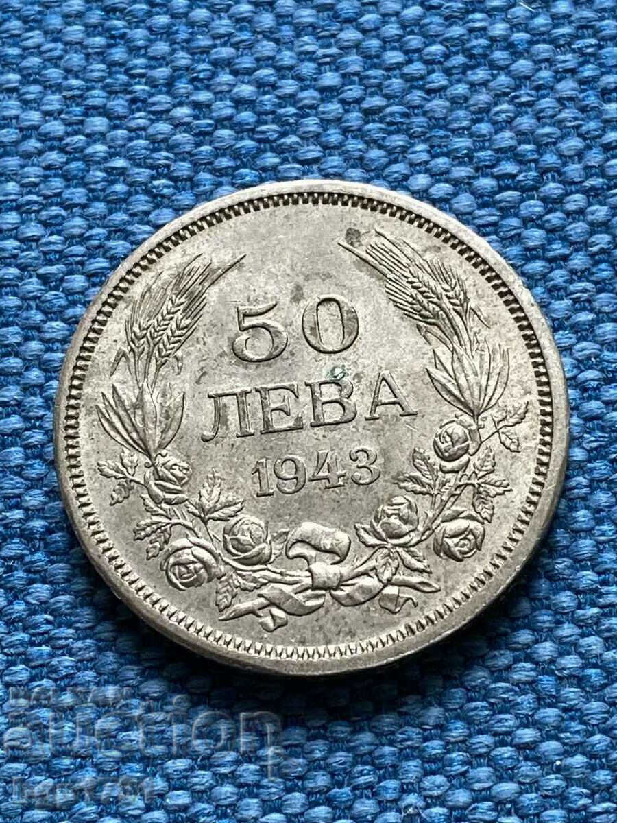 50 BGN 1943