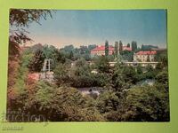 Стара Картичка Банкя Изглед