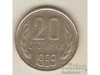 +България  20  стотинки  1989 г.  гладък гурт