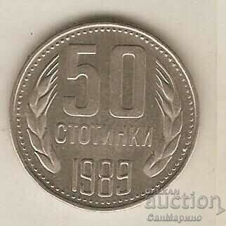 +Bulgaria 50 de cenți 1989 bandă netedă
